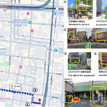東瀛 Stays502富士 お洒落な和室部屋 Осака Екстер'єр фото