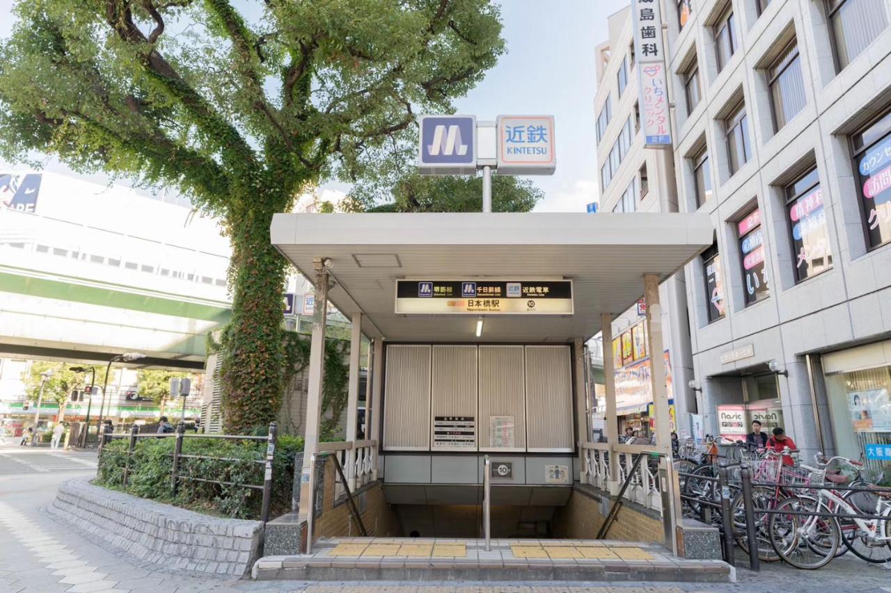 東瀛 Stays502富士 お洒落な和室部屋 Осака Екстер'єр фото