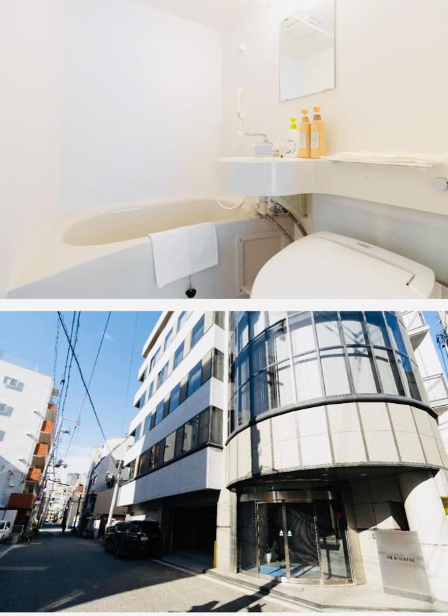 東瀛 Stays502富士 お洒落な和室部屋 Осака Екстер'єр фото