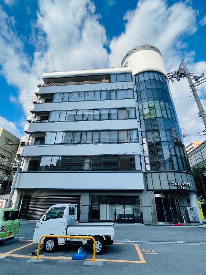 東瀛 Stays502富士 お洒落な和室部屋 Осака Екстер'єр фото