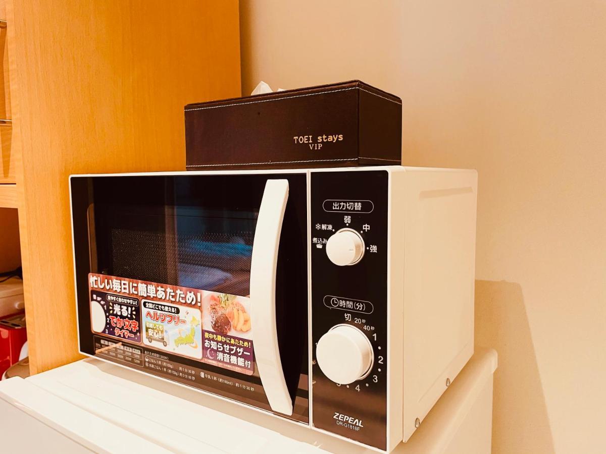東瀛 Stays502富士 お洒落な和室部屋 Осака Екстер'єр фото